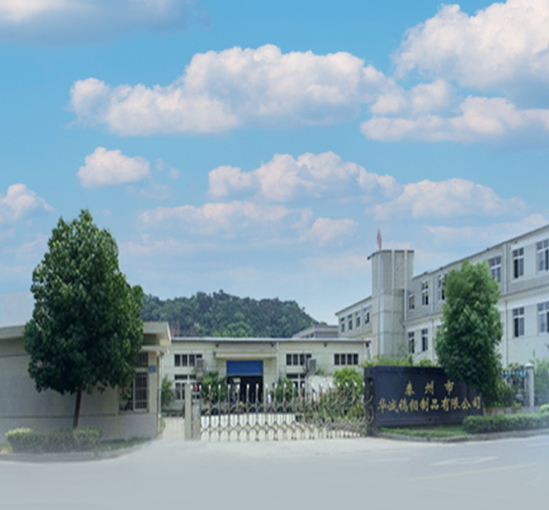 Taizhou Huacheng Fabricação Co. de tungstênio e molibdênio, Ltd.